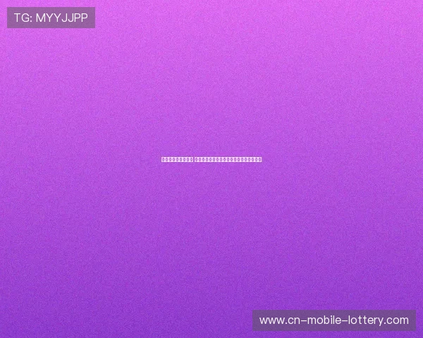 孙颖莎真实年龄揭秘 让我们一起来了解这位乒坛新星的成长历程