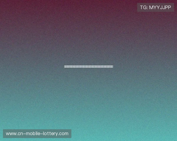 安琦：从足球守门员到中国体育界的传奇人物，跨越挑战与辉煌的奋斗历程