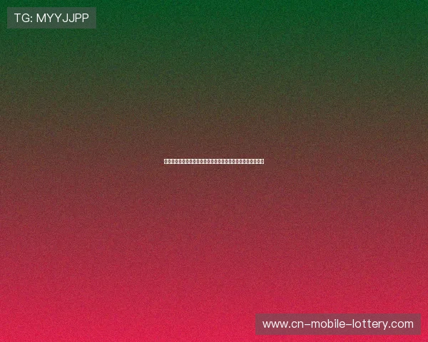 尼日利亚足球队的崛起与挑战：从绿茵场到全球舞台的辉煌征程